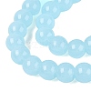 Imitation Jade Glass Beads Strands GLAA-T032-J6mm-07-4