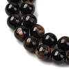 Natural Black Tourmaline Beads Strands G-F666-05A-8mm-6