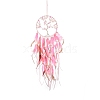 Tree of Life Natural Rose Quartz Chip Woven Web/Net with Feather Hanging Ornaments HJEW-G025-04-1