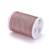 Polyester Metallic Thread OCOR-G006-02-1.0mm-14-2