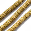 Natural Sea Shell Beads Strands SSHEL-N032-22-3