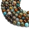 Natural Turquoise Beads Strands G-G475-A05-8mm-4
