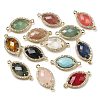 Natural & Synthetic Mixed Stone Faceted Horse Eye Connector Charms G-G181-07G-1