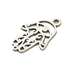 Non-Tarnish 201 Stainless Steel Pendants STAS-M015-23P-2