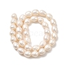 Natural Cultured Freshwater Pearl Beads Strands PEAR-I007-01E-03A-3