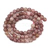 Natural Strawberry Quartz Beads Strands G-H350-A01-6mm-3