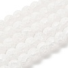 Frosted Crackle Glass Beads Strands CCG-10D-37-5