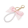 Imitated Pearl Acrylic Keychain KEYC-JKC01006-5