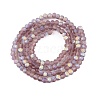 Transparent Glass Beads Strands LS-EGLA-A044-T2mm-MB07-2
