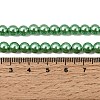 Eco-Friendly Dyed Glass Pearl Round Beads Strands HY-A002-6mm-RB008-3