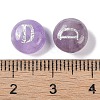 Natural Amethyst Beads G-L524-20D-03-3