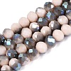 Electroplate Opaque Glass Beads Strands LS-EGLA-A034-P8mm-S20-1