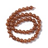 Natural Jade Beads Strands G-I334-05B-2