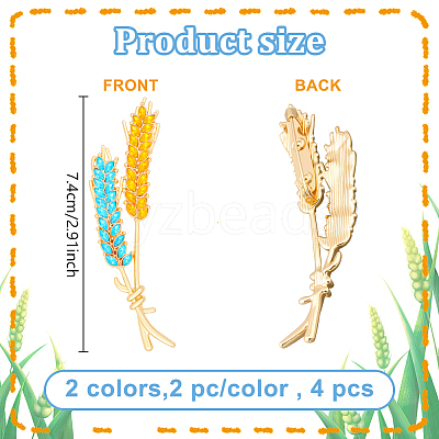 4Pcs 2 Colors Wheat Alloy Rhinestone Brooches for Backpack Clothes JEWB-HY0001-48-1
