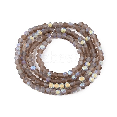 Transparent Glass Beads Strands LS-EGLA-A044-T2mm-MB16-1