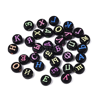 Opaque Acrylic Beads SACR-Q001-13B-1