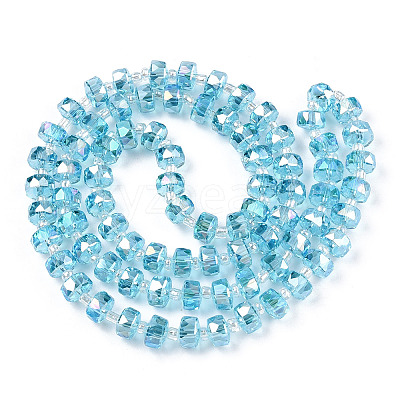 Transparent Glass Beads Strands EGLA-T020-15C-1