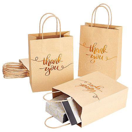 Rectangle Kraft Paper Bag CARB-WH0009-13-1