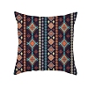 Boho Cloth Pillow Covers PW24060671737-1