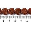 Synthetic Goldstone Beads Strands G-I372-A20-01-3