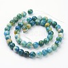 Jade Beads Strands X-G-D264-8mm-XH05-3