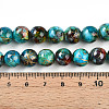 Baking Paint Glass Beads Strands DGLA-N003-10mm-B08-5
