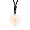 Natural Rose Quartz Heart Engraved AnKh Cross Pendant Personalized DIY Necklaces SC1205-6-1