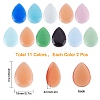 SUNNYCLUE 22Pcs 11 Colors Cat Eye Cabochons CE-SC0001-03-2