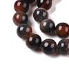 Dyed Natural White Jade Beads Strands G-T138-8mm-210-14-3