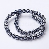 Tibetan Style dZi Beads G-G752-05-8mm-3