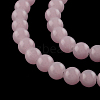 Imitation Jade Glass Beads Strands DGLA-S076-8mm-01-2