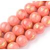 Natural Mashan Jade Beads Strands G-F670-A04-8mm-1