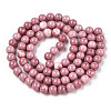 Opaque Crackle Glass Round Beads Strands GLAA-T031-10mm-01X-2