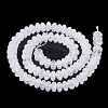 Synthetic Crackle Quartz Beads Strands G-S285-09-2