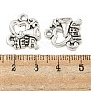 Tibetan Style Alloy Message Charms TIBEP-Q043-094-RS-3