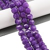 Natural White Jade Beads Strands G-N344-03E-2