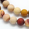 Frosted Round Natural Mookaite Beads Strands G-N0166-65-8mm-2