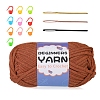 Knitting Yarn Kit PW-WGFCFDF-07-1