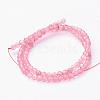 Cherry Quartz Glass Beads Strands Z0ND1011-3