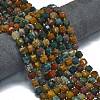 Natural Ocean Jasper Beads Strands G-K389-A21-01-2