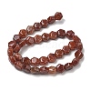 Natural Gold Spot Strawberry Quartz Beads Strands G-G463-A04-10x11mm-3
