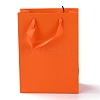 Rectangle Paper Bags CARB-F007-03C-1