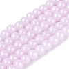 Baking Paint Glass Pearl Beads Strands LS-DGLA-ZX001-05B-13-1