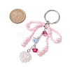 Glass Seed Bead Keychain KEYC-MZ00001-02-3