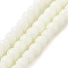 Luminous Glass Bead Strands X-GLAA-H018-01B-3