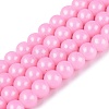 Baking Paint Glass Pearl Beads Strands DGLA-ZX001-05B-10-1