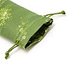 Polyester Pouches ABAG-WH0028-13B-3