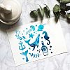 Stainless Steel Cutting Dies Stencils DIY-WH0279-079-5