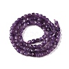 Natural Lepidolite Beads Strands G-N342-138A-2