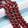 Natural Persian Jade Beads Strands G-D434-6mm-08-4